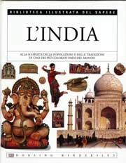 Manini Chatterjee, Anita Roy L'India immagine non disponibile