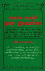 Giuliano Ferrieri, Alberto Lodispoto Cento modi per guarire. Volume quarto immagine non disponibile