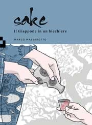 Marco Massarotto - Sake