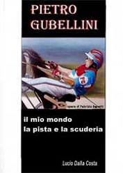 Lucio Dalla Costa Pietro Gubellini immagine non disponibile