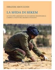Ibrahim Abouleish La sfida di Sekem immagine non disponibile