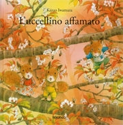 Kazuo Iwamura L'uccellino affamato immagine non disponibile