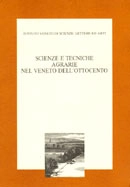 Noto Sergio Scienze e tecniche agrarie immagine non disponibile