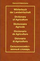 G. Haensch, De Anton G. Haberkamp: Dizionario di agricoltura. Ediz. multilingue