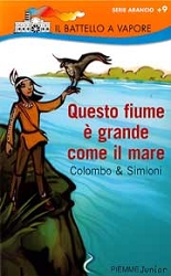 Paolo Colombo, Anna SimioniQuesto fiume  grande come il mare